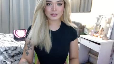 katykiat online show from 07/19/26, 10:46