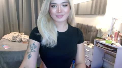 katykiat online show from 07/27/26, 12:01