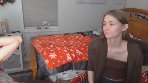 Katy online show from 12/14/25, 07:03