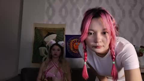 Nana online show from 03/11/26, 11:00