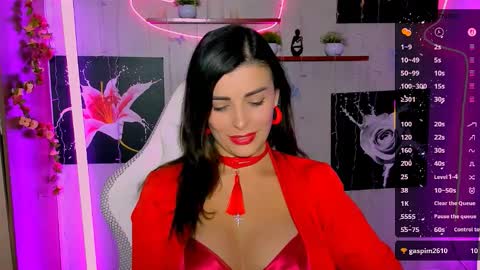 kayworl online show from 02/26/26, 03:00