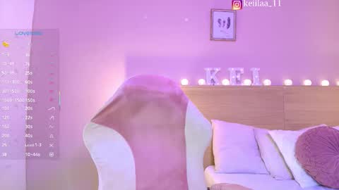 keii online show from 02/27/26, 06:30