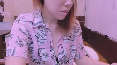 Kelly online show from 04/23/26, 03:08