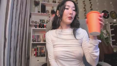 Leia online show from 11/12/25, 06:25