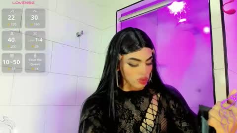 Kendra Bailey online show from 11/30/25, 07:07