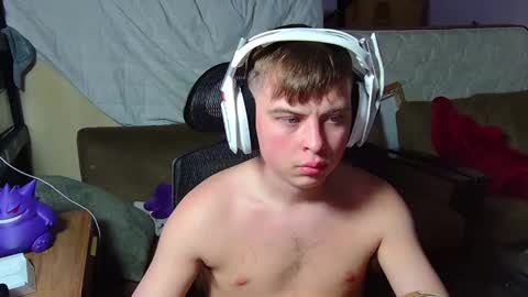 Drake online show from 04/24/26, 11:51