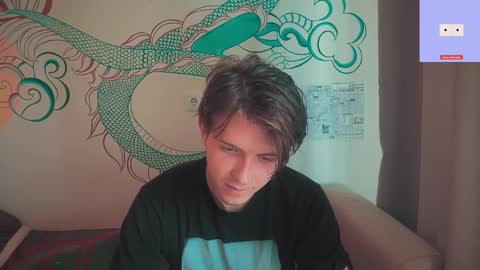 Snapshot of kero180 chatting on 09/11/25, 05:40 Kero online show from 09/11/25, 05:40