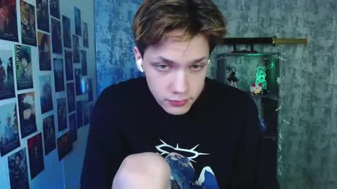 Kevin online show from 03/29/26, 04:56