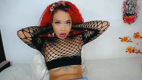 Khelany online show from 12/17/24, 02:33