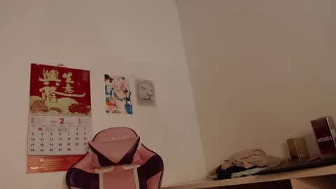 khloe33 online show from 02/06/25, 04:53