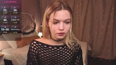 Kiana online show from 12/16/25, 05:56