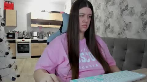 kianna_dior_ online show from 01/07/26, 10:40