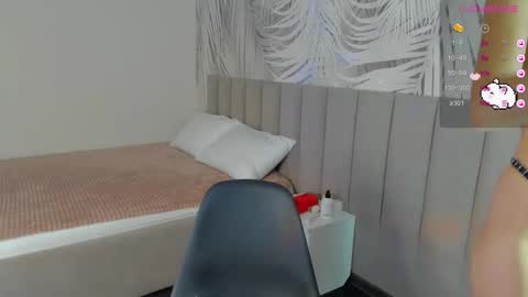 Kiara online show from 10/06/25, 01:47