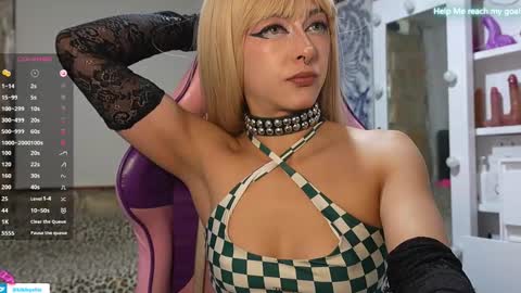 kiki online show from 11/14/25, 08:18