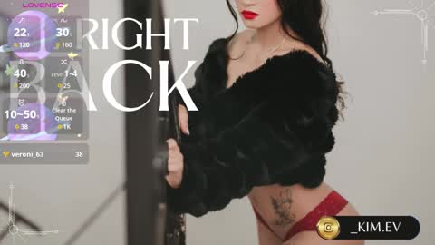 Snapshot of kim_ev chatting on 01/31/25, 08:11 Kim online show from 01/31/25, 08:11