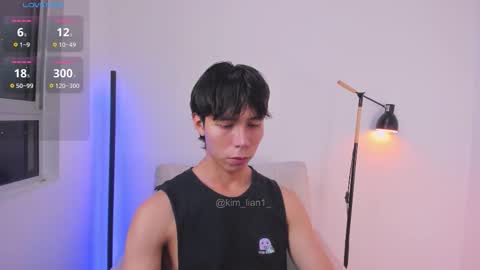 Kim Lian online show from 03/06/26, 05:15