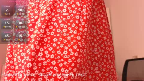 KIM online show from 01/15/25, 09:45