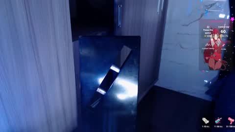 Kim online show from 11/07/25, 09:48