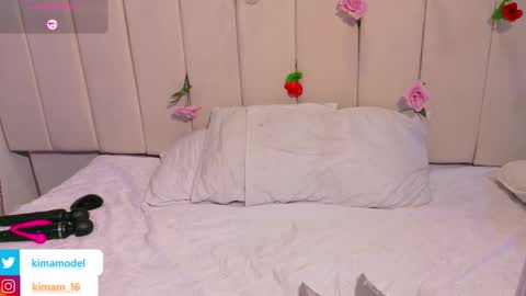 kima online show from 02/14/26, 08:16