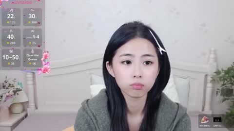 Bernice online show from 12/19/25, 06:04