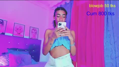 Your Queen KIM online show from 12/29/24, 04:16