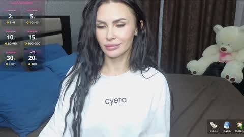 KIm online show from 12/08/24, 03:24