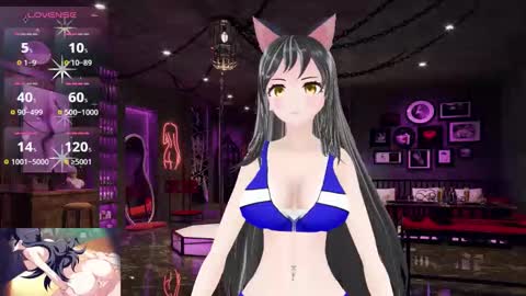 Snapshot of kimi_hentai chatting on 10/08/25, 04:59 Kimi online show from 10/08/25, 04:59