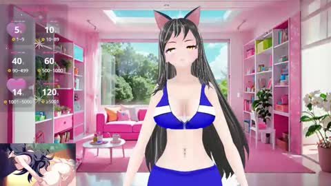 Snapshot of kimi_hentai chatting on 12/02/25, 05:52 Kimi online show from 12/02/25, 05:52