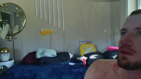 Snapshot of king_cal_ chatting on 01/09/25, 07:29 king_cal_ online show from 01/09/25, 07:29