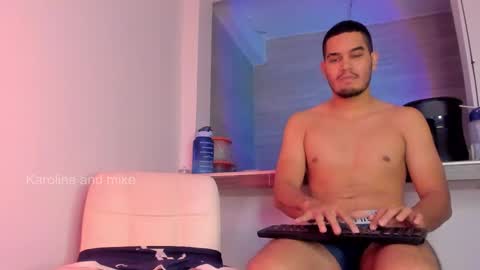 Mike online show from 02/19/26, 05:47