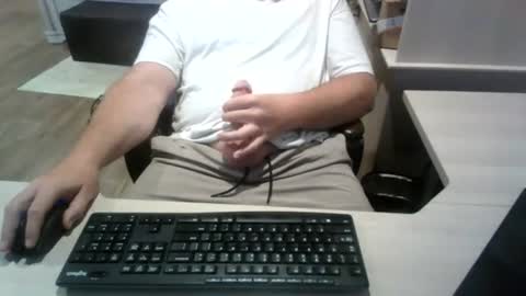 kingrioghan online show from 07/27/26, 05:09