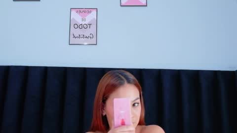kinkywildmilf online show from 05/07/26, 02:06