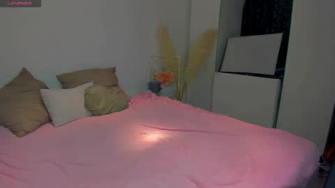 Kira online show from 12/14/25, 06:41