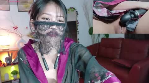 kirenie online show from 12/23/25, 07:39