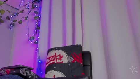 Snapshot of kiryto_babyhot1 chatting on 12/24/24, 12:44 online show from 12/24/24, 12:44