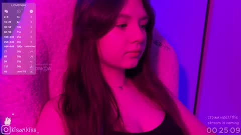 kisankiss online show from 02/19/26, 06:15