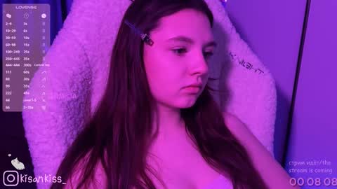 kisankiss online show from 03/07/26, 07:00