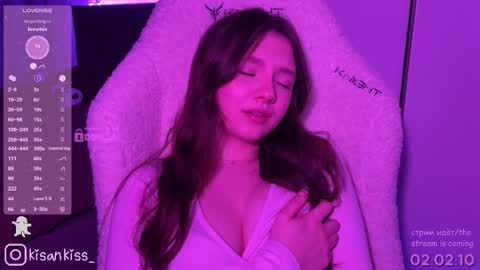 kisankiss online show from 03/25/26, 06:25