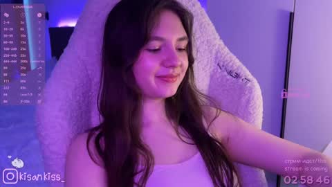 Snapshot of kisankiss chatting on 05/19/26, 01:56 kisankiss online show from 05/19/26, 01:56