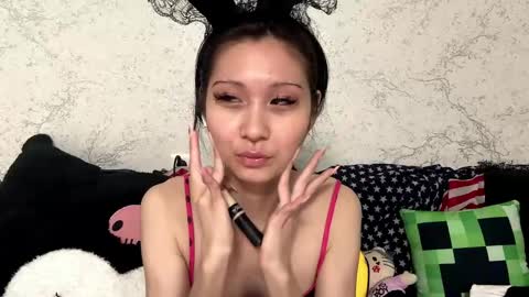 Hina online show from 05/26/26, 01:18