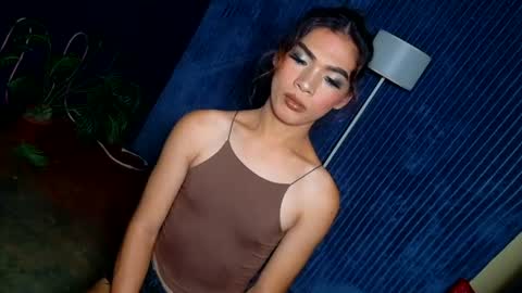 itsme ariana online show from 07/25/26, 10:46