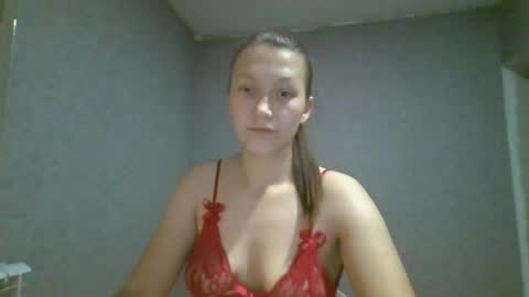 Snapshot of kiti_kitiss chatting on 11/07/25, 06:19 kiti_kitiss online show from 11/07/25, 06:19