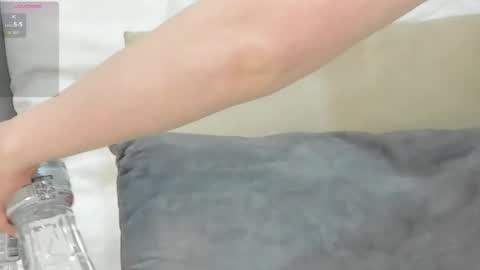 Katy online show from 01/08/26, 02:58