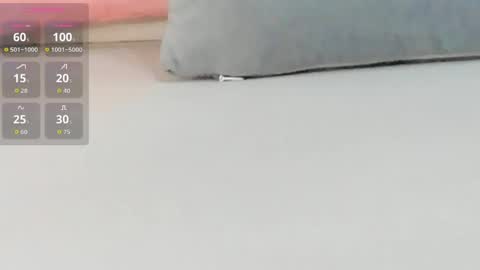 Katy online show from 04/23/26, 02:57