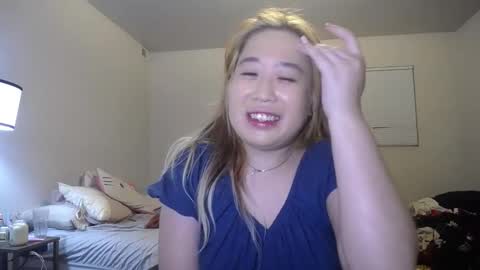 Mei online show from 04/28/26, 02:49