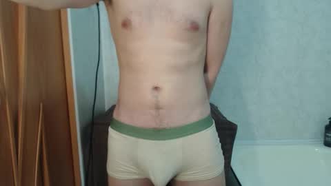 Snapshot of kittysweety_alex1 chatting on 10/21/25, 06:30 kittysweety_alex1 online show from 10/21/25, 06:30