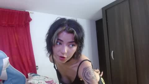 kiyu online show from 11/11/25, 01:16