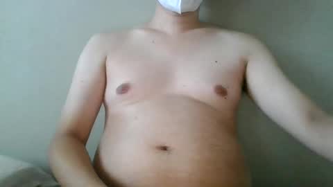 Snapshot of kkn1991 chatting on 12/09/24, 05:51 yosh online show from 12/09/24, 05:51