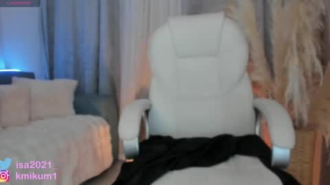 kamila online show from 02/11/25, 04:24