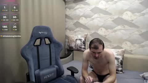 Carter.  online show from 03/03/26, 07:42